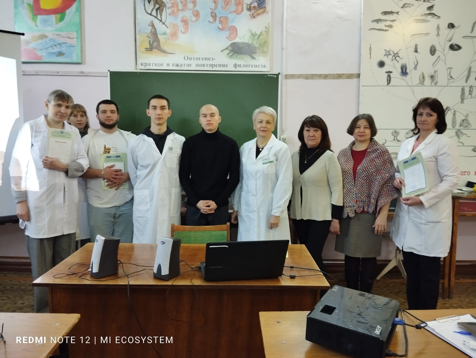 Участники конференции «Разведение разных видов сельскохозяйственных животных».jpg